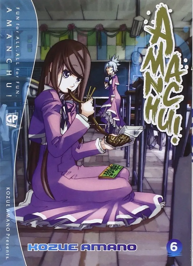 Volume cover